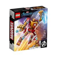 LEGO 乐高 超级英雄系列机甲 76203 钢铁侠机甲