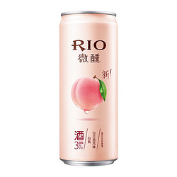 RIO 锐澳 洋酒 预调 鸡尾酒 果酒 微醺全家福 330ml*8罐（8种口味）