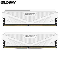 GW 光威 天策系列-皓月白 DDR5 4800MHz 台式机内存 32GB（16GB*2）套装