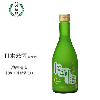 Gekkeikan 月桂冠 日本米酒 300ml