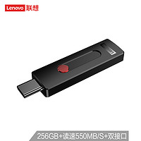 Lenovo 联想 L7C USB3.1 固态U盘 银色 256GB Type-C/Type-A双口