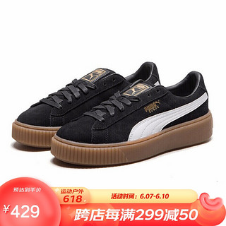 PUMA 彪马 Suede Platform Rihana 女子运动板鞋 363559-02 黑白金标/生胶底 37.5