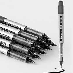 kinbor 直液式走珠笔 学生青年全针管碳素笔签字0.5mm中性笔子办公专用文具用品12支装直液笔