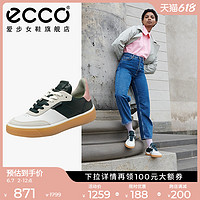 ecco 爱步 休闲鞋2021新款拼色运动鞋德训鞋板鞋女 街头趣闯291183