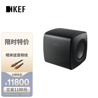 KEF KC62 黑色 大功率超低音扬声器 音箱 音响 家庭影院有源低音炮 一只