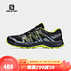 salomon 萨洛蒙 OUTDOOR系列  Xa Sierra Gtx  男子徒步鞋 415877 黑色 41 1/3