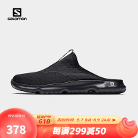 salomon 萨洛蒙 男款 户外运动透气休闲运动赛后恢复鞋 REELAX SLIDE 5.0 黑色 412782 9.5(44)