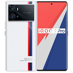 iQOO 9 Pro 5G智能手机 12GB+512GB