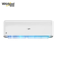 Whirlpool 惠而浦 大1匹 变频 智慧风 新1级自清洁 定制睡眠 冷暖 挂机空调ISH-26FT1