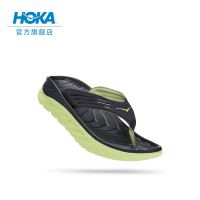 促销活动：天猫HOKA ONE ONE跑圈黑马来了！618狂欢不止，好货随行~
