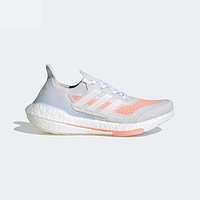 adidas 阿迪达斯 ULTRABOOST 21 新款男女跑步鞋运动鞋