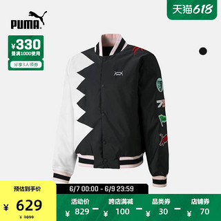 PUMA 彪马 Official Visit 男子运动夹克 532097