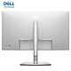 DELL 戴尔 31.5英寸 4K超高清 IPS Black屏 硬件低蓝光 HDR400 Type-C 90W 电脑显示器 U3223QE