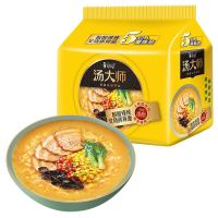康师傅 汤大师 酸酸辣辣豚骨拉面 110g*5袋