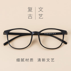 favor 菲尔 复古TR90眼镜架学生眼镜框女潮韩版防蓝光近视眼镜男护目镜