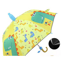 彩虹房子 儿童雨衣卡通雨披上学户外防水雨披EVA小恐龙防滑雨鞋 雨伞