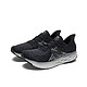 PLUS会员：new balance 1080系列 M1080M10 男/女款跑步鞋