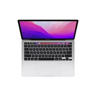 Apple 苹果 MacBook Pro 2022款 M2 芯片版 13.3英寸 轻薄本 银色 (M2 10核、核芯显卡、8GB、512GB SSD、2.5K、MNEQ3CH/A)