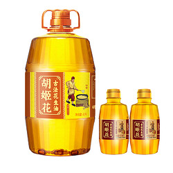 胡姬花 食用油 古法花生油4L+古法小榨花生油400ml*2