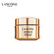 LANCOME 兰蔻 菁纯面霜臻颜精萃乳霜 15ml