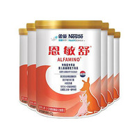 Nestlé 雀巢 恩敏舒系列 婴儿特殊配方奶粉 国行版 400g*6罐