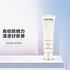  LANCOME 兰蔻 水漾轻透防晒隔离露 轻薄透气 SPF50+　