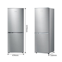 SKYWORTH 创维 冰箱186升双门直冷电冰箱家用租房两门小冰箱节能低音微霜
