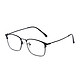 舒视光学 1.67非球面镜片（0-800度）+商务款近视眼镜框