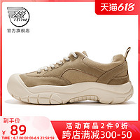 feiyue/飞跃大头丑萌鞋女鞋2022春季新款复古运动休闲鞋569