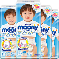 moony 日本尤妮佳moony畅透系列进口拉拉裤XL38