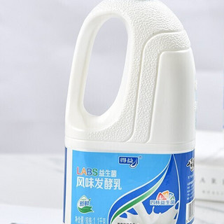 得益 益生菌 风味发酵乳 1.1kg