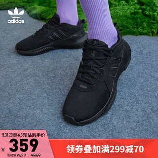 adidas阿迪达斯官网三叶草HI-TAIL男女休闲跑步鞋「泡泡鞋」H69039 黑 36.5(225mm) 黑 35.5(215mm)