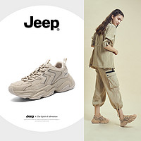 Jeep 吉普 厚底老爹鞋女增高2022春夏休闲网布运动鞋女百搭学生轻便