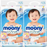 moony 畅透系列 纸尿裤 L54片*2包
