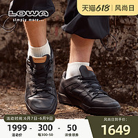 LOWA 中国定制款BEIJING GTX 防水透气男式休闲鞋工装鞋 L510726