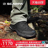 SCARPA 思卡帕 莫林Moraine定制版男士轻便防滑GTX防水户外登山徒步鞋女