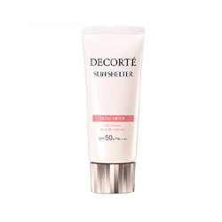 COSME DECORTE 黛珂 透亮防护素颜霜/多重防晒CC霜 #02自然色 35g