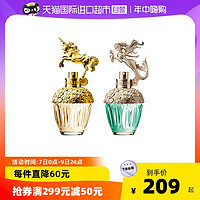 ANNA SUI 安娜苏 独角兽筑梦人鱼天马女士淡香水花果香持久30ml