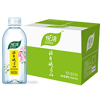 Lohas 悦活 天然矿泉水 330ml*24小瓶