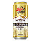 哈尔滨啤酒 小麦王 450ml*15听