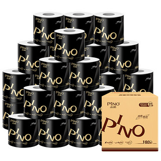 PINO 品诺 黑色经典系列 有芯卷纸 4层*180g*81卷