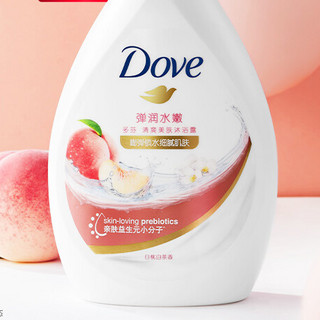 Dove 多芬 美肤系列 弹润水嫩清爽美肤沐浴露 白桃白茶香 1kg