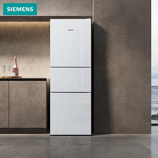 SIEMENS 西门子 KG27EA220C 直冷三门冰箱 279L 白色(需用券)