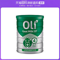 OLi6 颖睿 澳大利亚直邮oli6天然益生菌易吸收婴儿羊奶粉4段/3 7岁800g