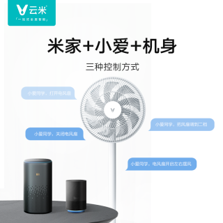 VIOMI 云米 VXFS12F-Z 直流变频落地扇 白色