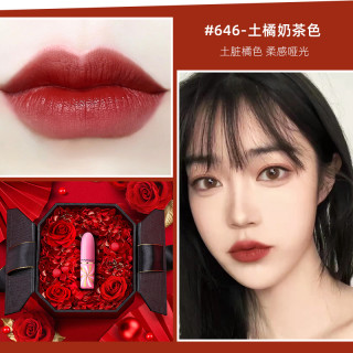 M·A·C 魅可 口红棒棒糖646情人节送礼套装实用送老婆 棒棒糖限定 #BRAVE-RED-水润樱桃红(送八角玫瑰花礼盒)