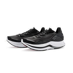 saucony 索康尼 Endorphin Shift 啡迅2 男子缓震跑鞋 S10689 + 两双运动袜