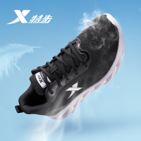 XTEP 特步 刀锋跑鞋男夏透气网面运动鞋