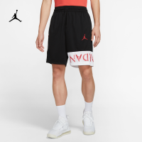 NIKE 耐克 男子运动短裤 DN1457