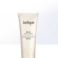 Jurlique 茱莉蔻 玫瑰护手乳霜 125ml